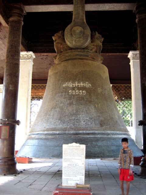 Mingun Bell