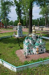 Miniature park httpsuploadwikimediaorgwikipediacommonsthu