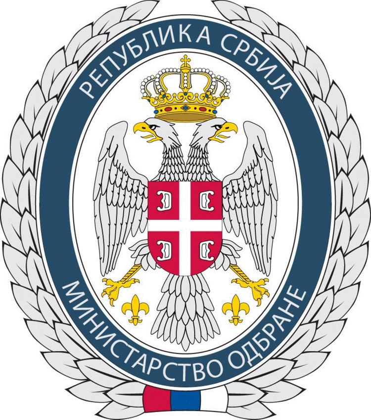 Minister of Defence (Serbia)