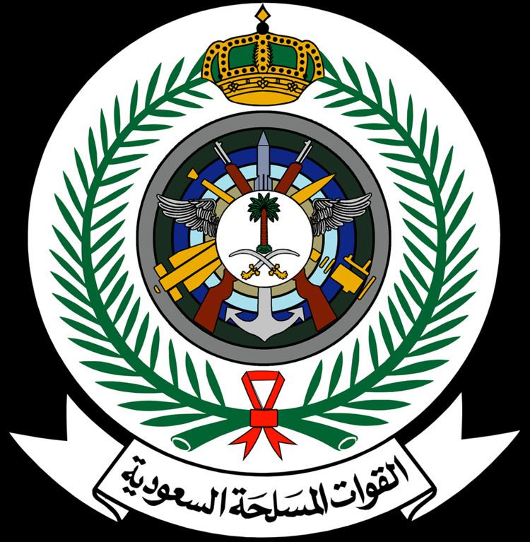Minister of Defense (Saudi Arabia)