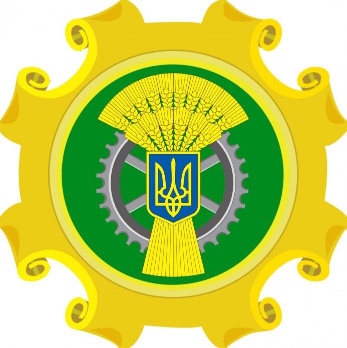 Ministry of Agrarian Policy and Food (Ukraine)