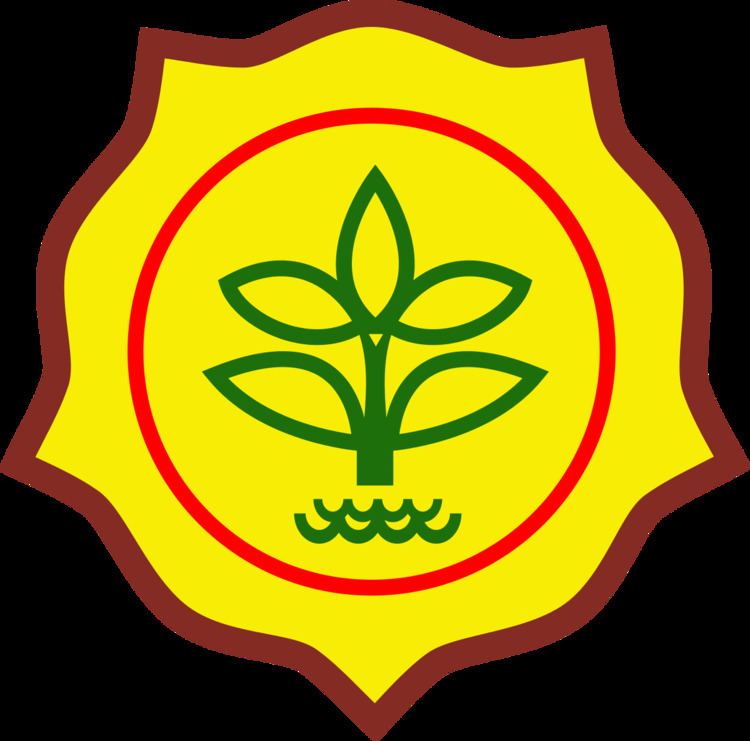 Ministry of Agriculture (Indonesia)