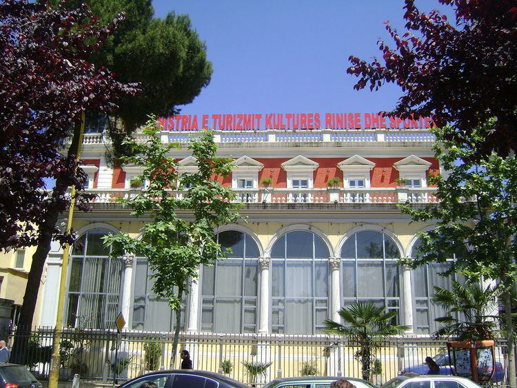 Ministry of Cultural Affairs (Albania)
