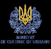 Ministry of Culture (Ukraine)