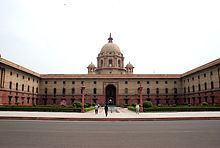Ministry of Defence (India) Ministry of Defence India Wikipedia