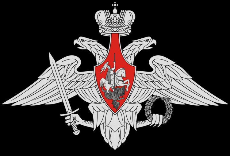 Ministry of Defence (Russia)