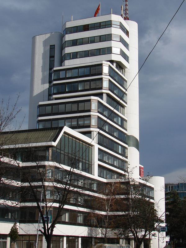 Ministry of Education and Science (Macedonia)