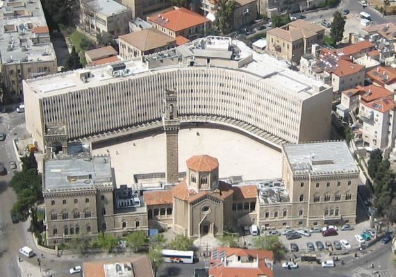Ministry of Education (Israel)