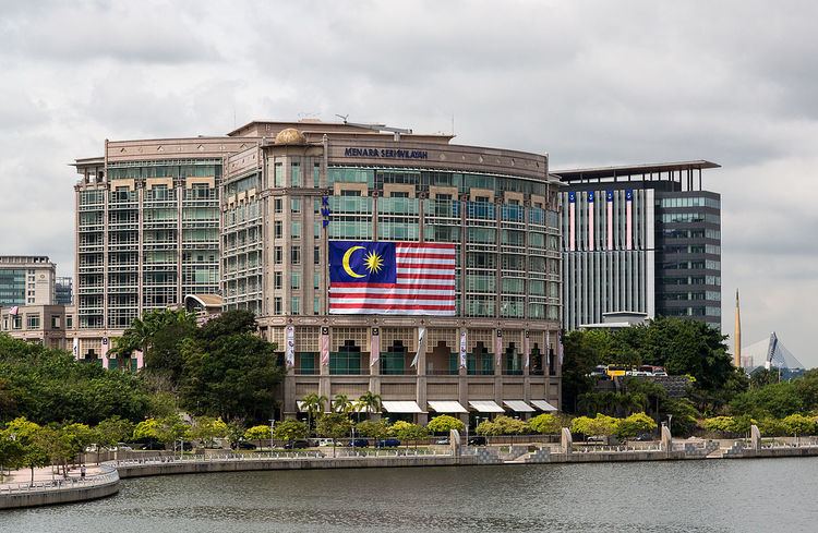 Ministry of Federal Territories (Malaysia)