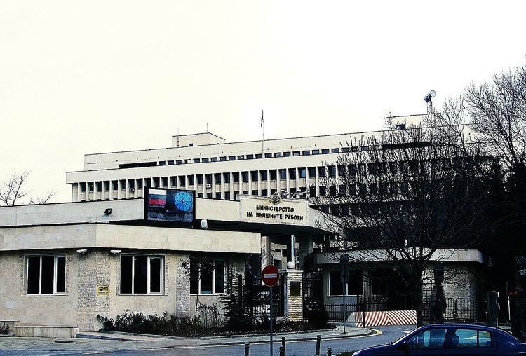 Ministry of Foreign Affairs (Bulgaria)