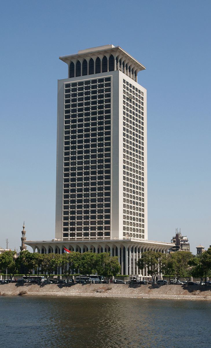 Ministry of Foreign Affairs (Egypt)