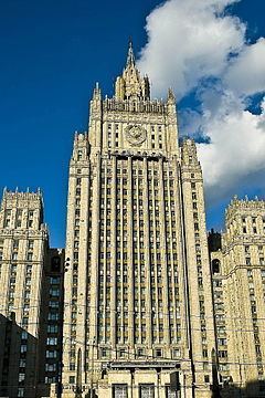 Ministry of Foreign Affairs of Russia main building httpsuploadwikimediaorgwikipediacommonsthu