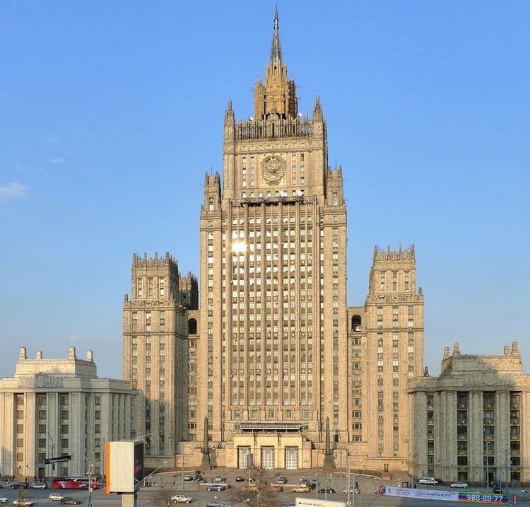 Ministry of Foreign Affairs (Russia) FileMinistry of Foreign Affairs Russia2jpg Wikimedia Commons