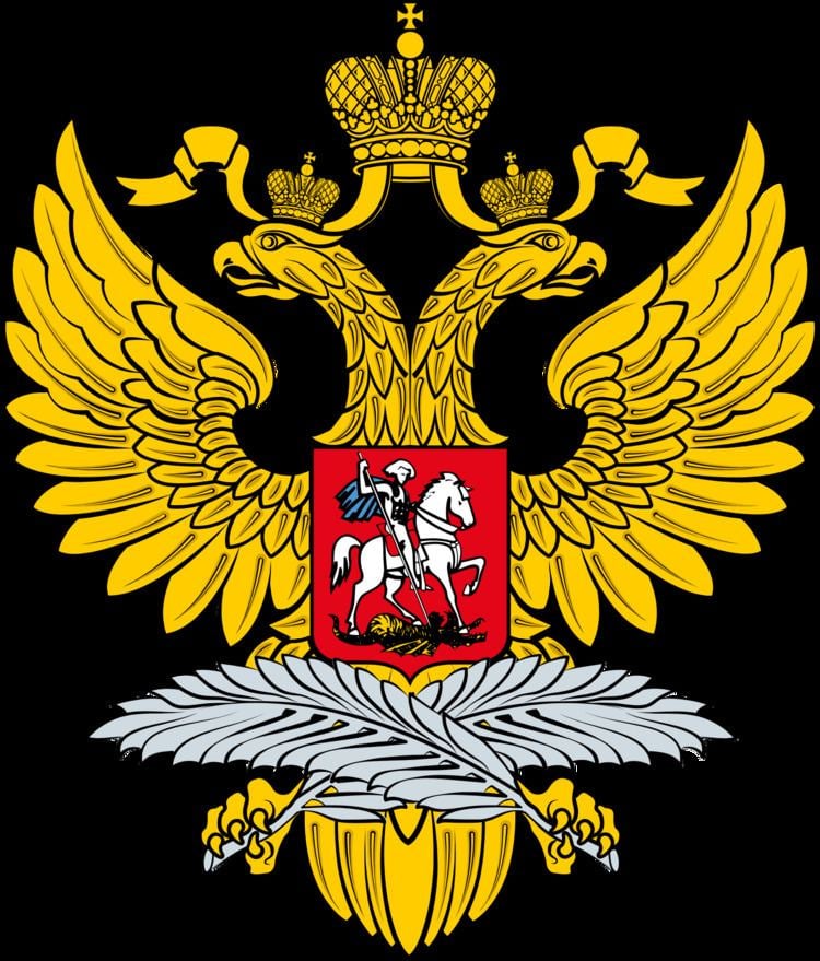 Ministry of Foreign Affairs (Russia) httpsuploadwikimediaorgwikipediacommonscc