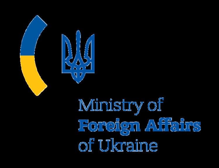 Ministry of Foreign Affairs (Ukraine)