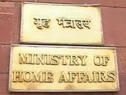 Ministry of Home Affairs (India) Ministry of Home Affairs instructs to prosecute Police Officers