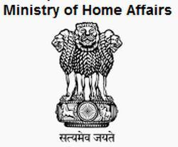 Ministry of Home Affairs (India) egoveletsonlinecomwpcontentuploads201602Mi