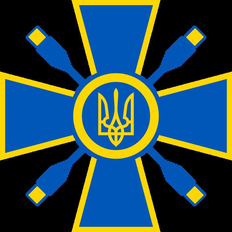 Ministry of Information Policy (Ukraine)