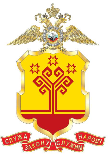 Ministry of Internal Affairs (Chuvashia)