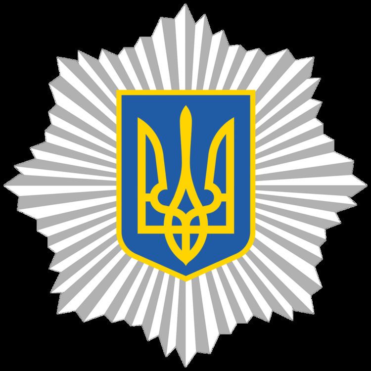 ukraine ministry of internal affairs