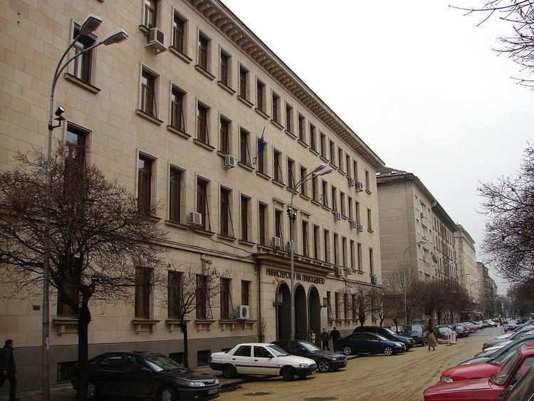Ministry of Justice (Bulgaria)