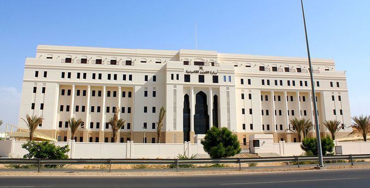 Ministry of Legal Affairs (Oman)