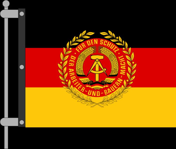 Ministry of National Defence (East Germany)