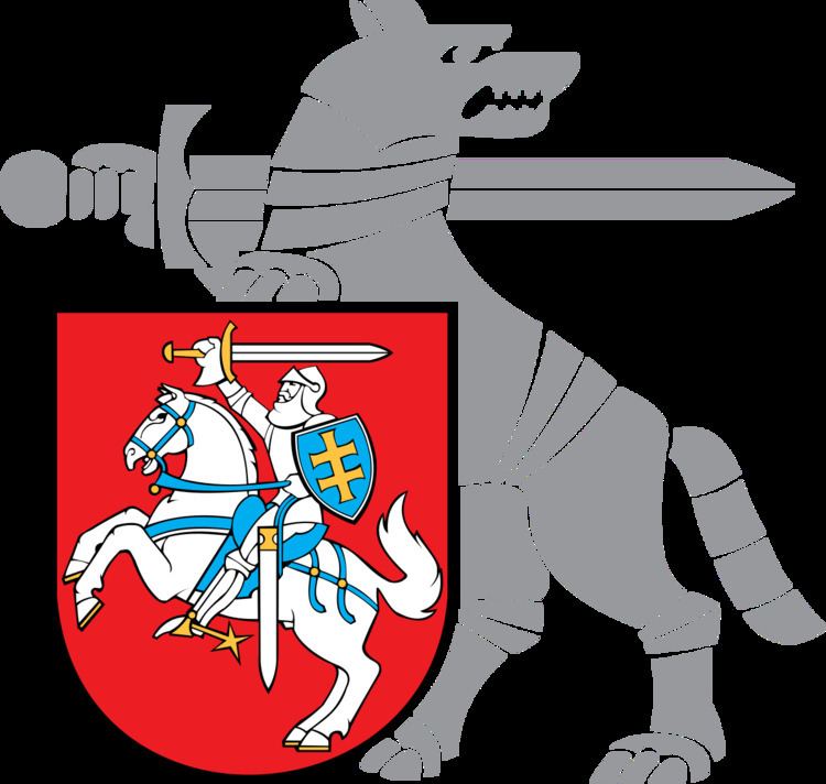 Ministry of National Defence (Lithuania)
