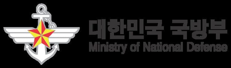 Ministry of National Defense (South Korea) httpsuploadwikimediaorgwikipediacommonsthu