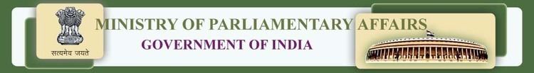 Ministry of Parliamentary Affairs (India) mpanicinmpaimagesheadjpg