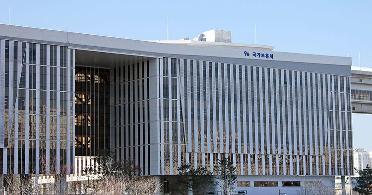 Ministry of Patriots and Veterans Affairs (South Korea)