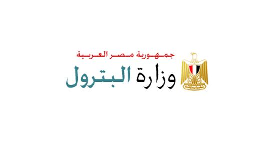 Ministry of Petroleum (Egypt) enalmalnewscomadmincpMediaImageLibraryLarge