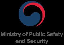 Ministry of Public Safety and Security httpsuploadwikimediaorgwikipediacommonsthu
