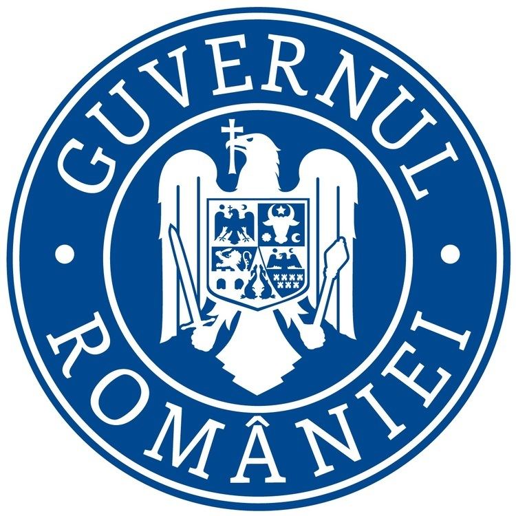 Ministry of Regional Development and Public Administration (Romania)