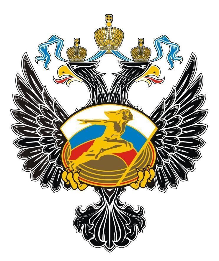 Ministry of Sport (Russia)