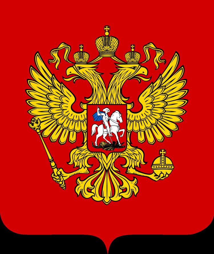 Ministry of State Security (Russia)