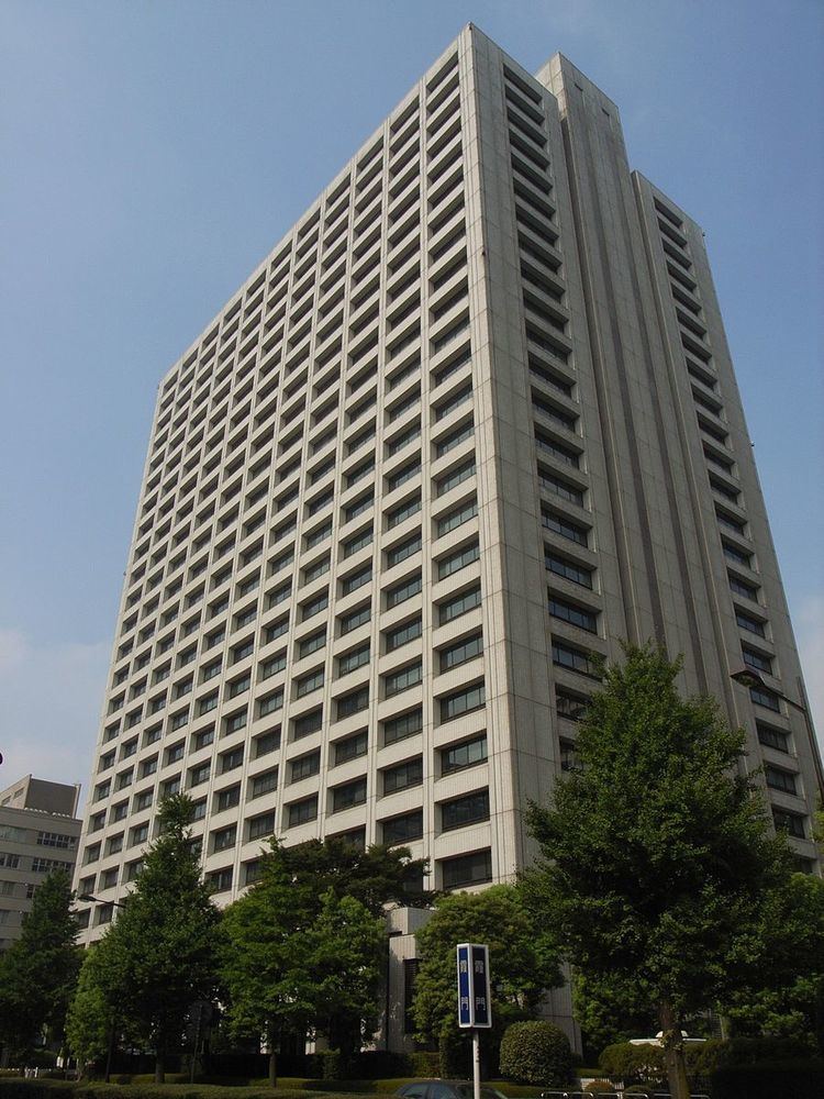 Ministry of the Environment (Japan)