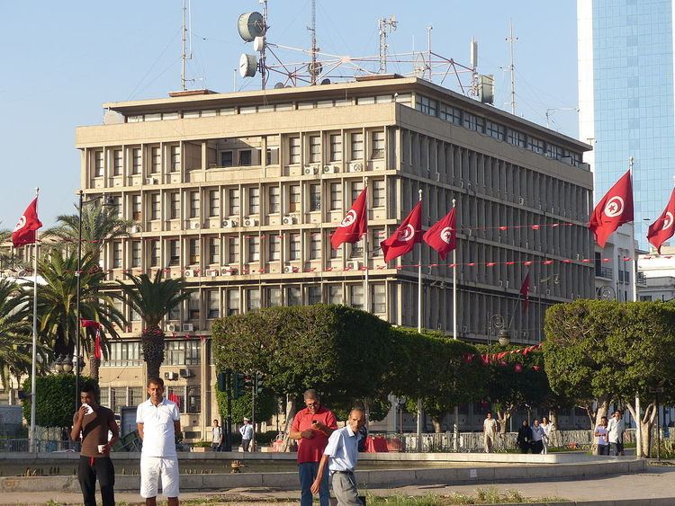 Ministry of the Interior (Tunisia)