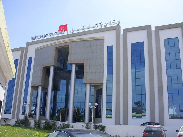 Ministry of Transport (Tunisia)