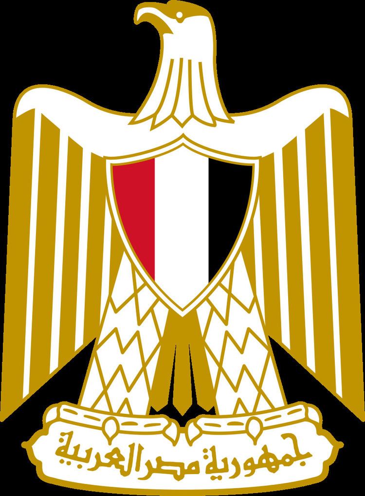 Ministry of Transportation (Egypt)