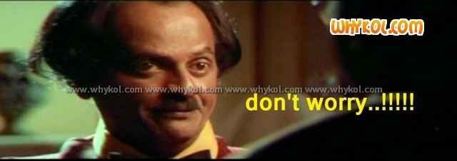 Minnaram pappu comedy dialogue from the movie minnaram