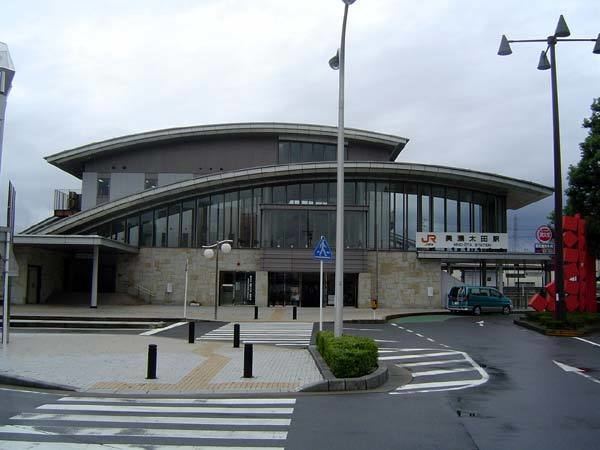 Mino-Ōta Station