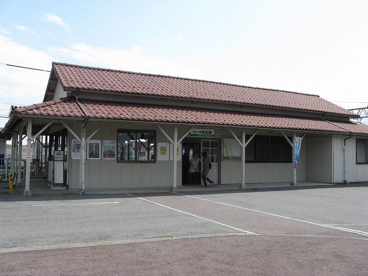 Mino-Takada Station