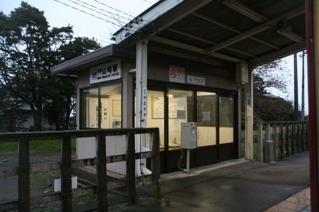 Mino-Yamazaki Station