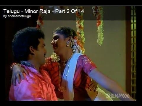 Minor Raja Minor Raja movie Part 213 Rajendra prasad amp Shobana YouTube