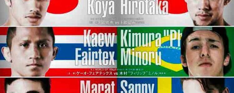 Minoru Kimura Card Grigorian Kaew Fairtex Kimura Minoru etc K1 World GP 2015