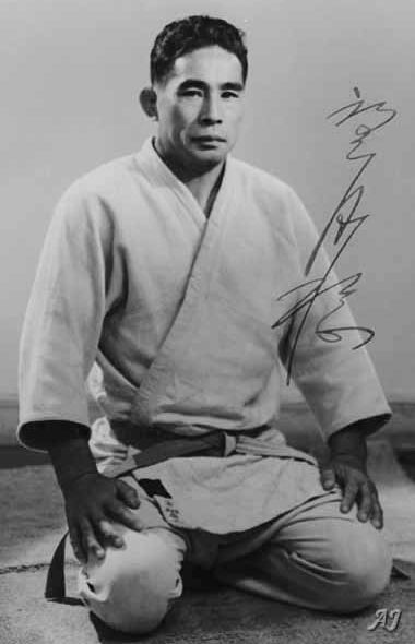 Minoru Mochizuki Nihon Tai Jitsu Seishin Tanren Dojo
