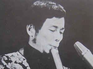 Minoru Muraoka Minoru Muraoka Discography at Discogs