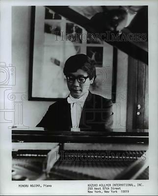 Minoru Nojima 1976 Press Photo Minoru Nojima Japanese Classical Pianist Whats