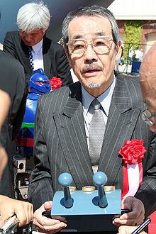 Minoru Yada httpsuploadwikimediaorgwikipediacommonsthu